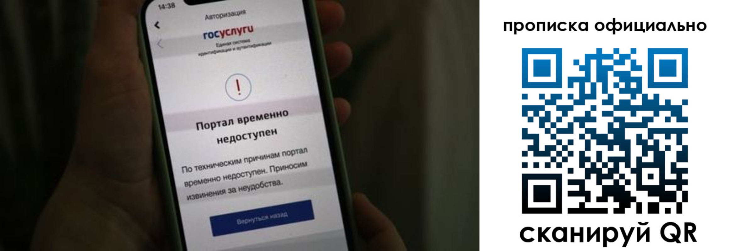 найти адрес прописки в Черкесске
