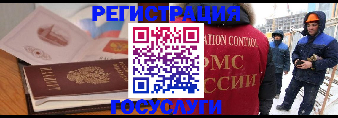 форма 3 в Черкесске